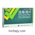 Shiduqing Pian for skin pruritus due to blood-deficiency and dapness-heat